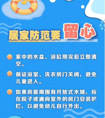 微信截图_20230328184009.png