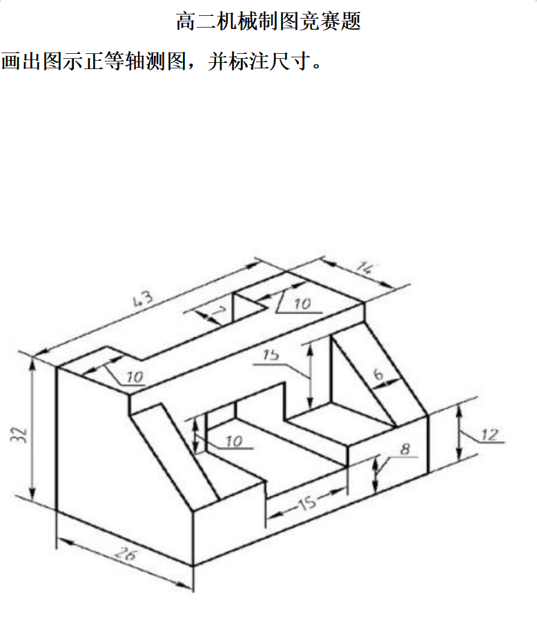 微信截图_20230613125413.png